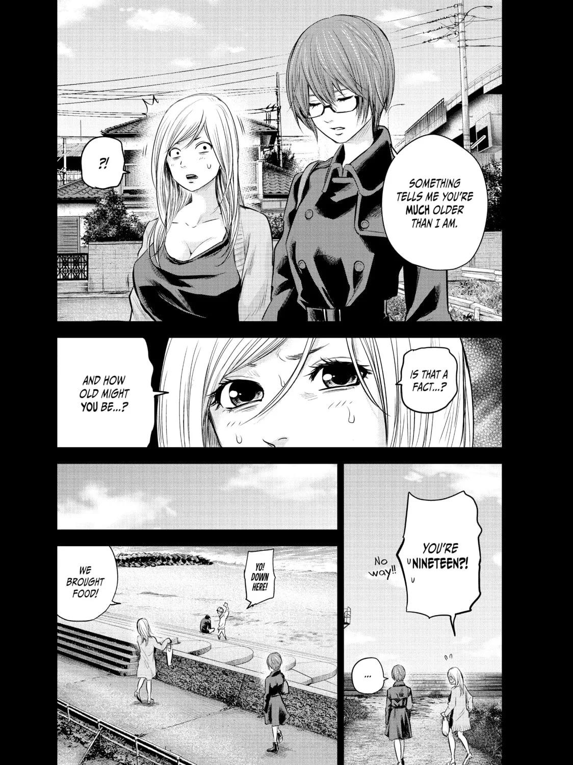 Harem Marriage Chapter 124 page 21 - 