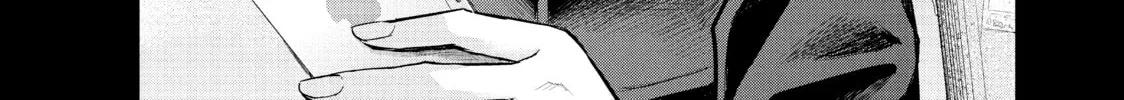 Harem Marriage Chapter 124 page 4 - 