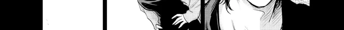 Harem Marriage Chapter 124 page 32 - 