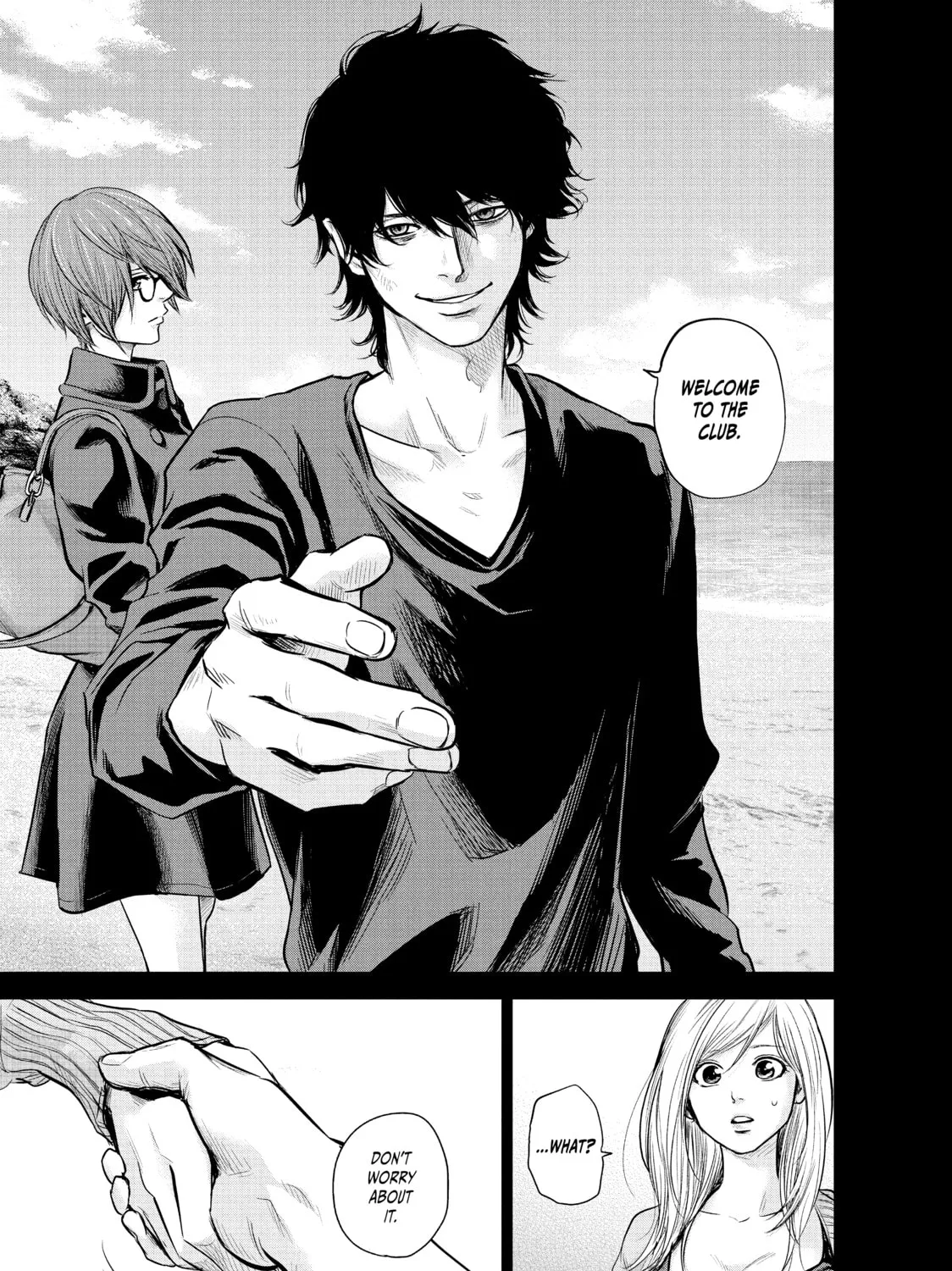 Harem Marriage Chapter 124 page 33 - 