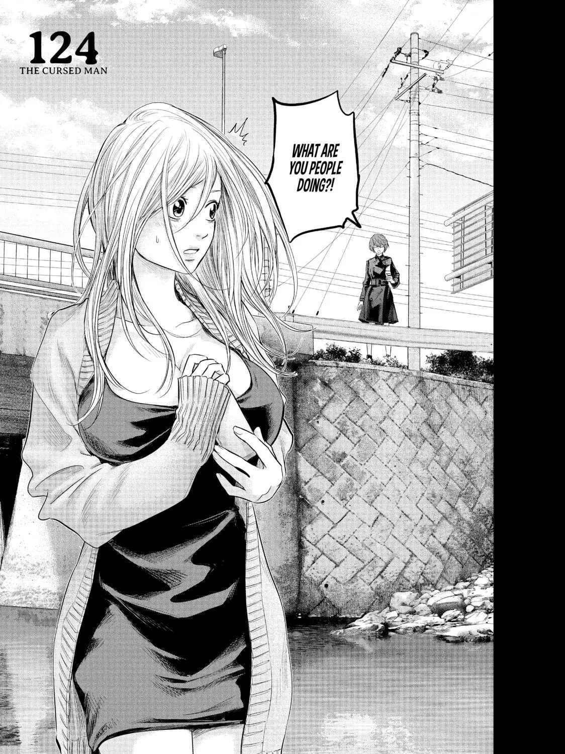 Harem Marriage Chapter 124 page 5 - 