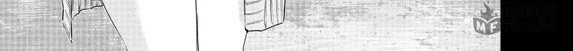 Harem Marriage Chapter 124 page 6 - 