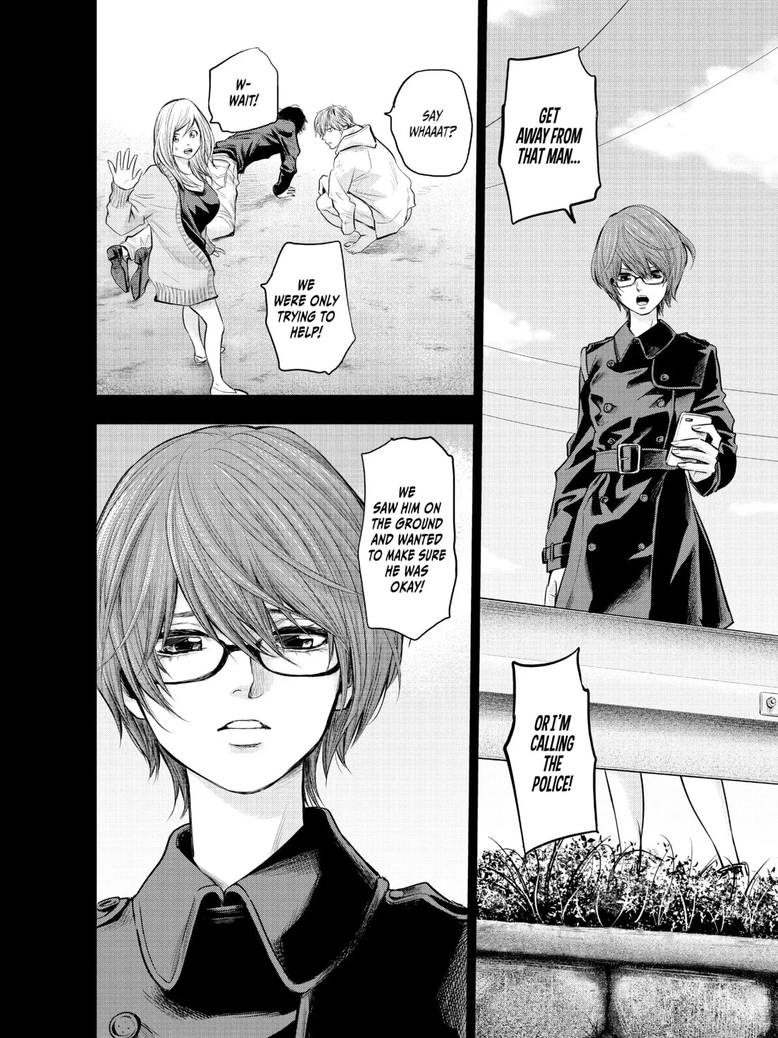 Harem Marriage Chapter 124 page 7 - 