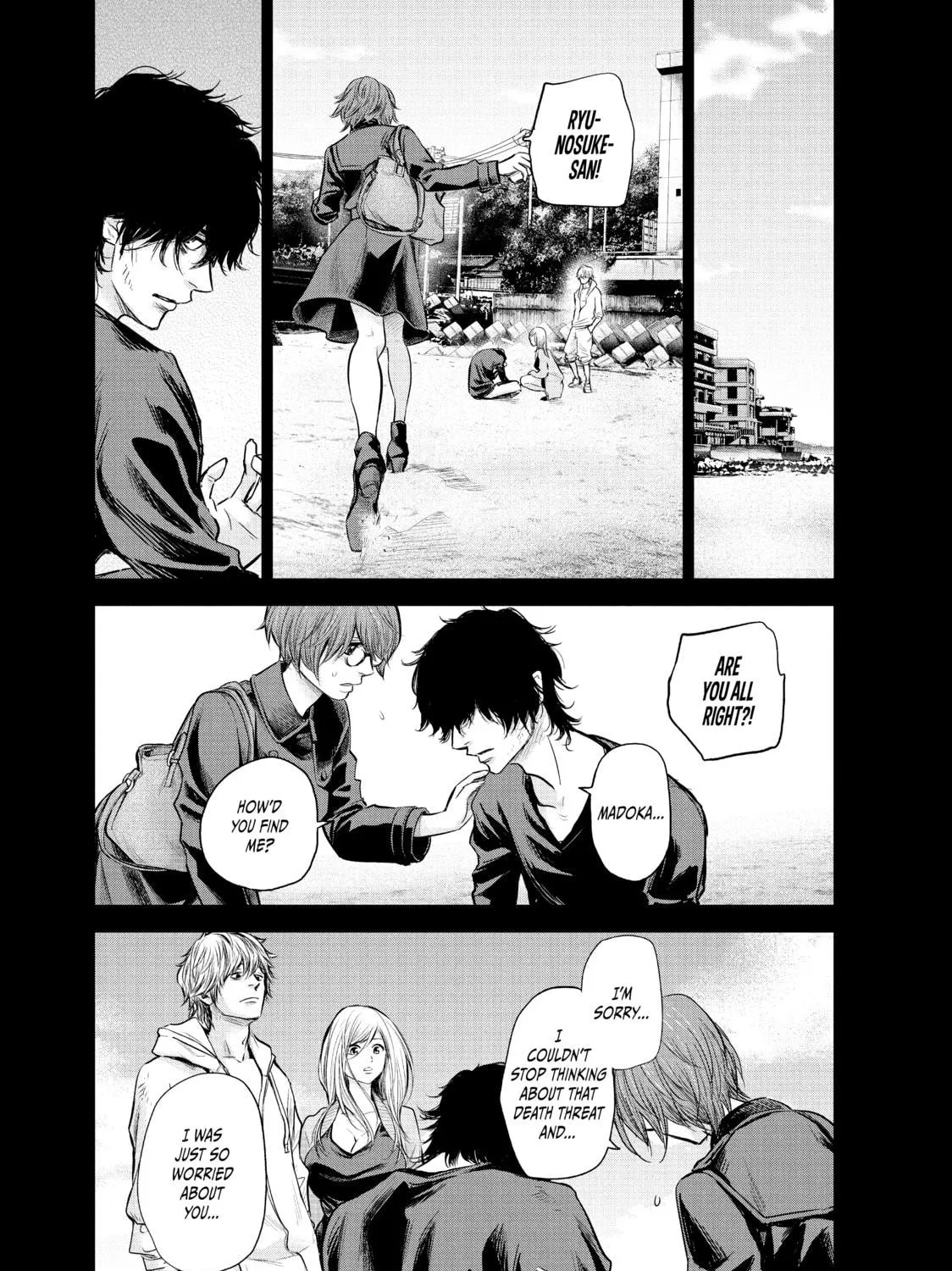 Harem Marriage Chapter 124 page 9 - 