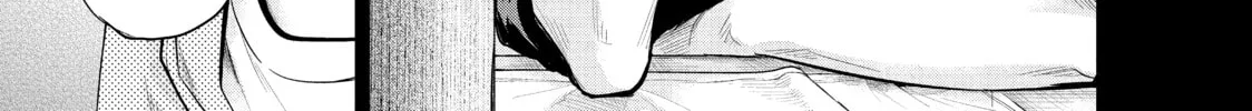 Harem Marriage Chapter 125 page 14 - 