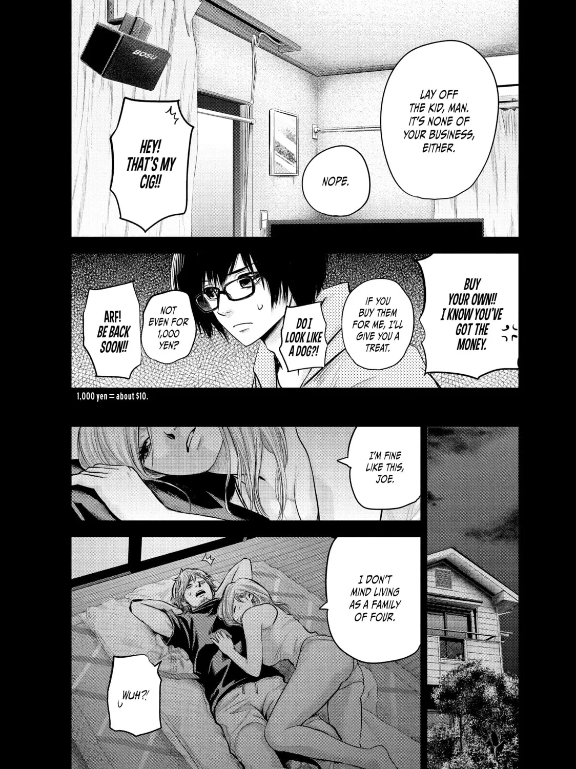 Harem Marriage Chapter 125 page 15 - 