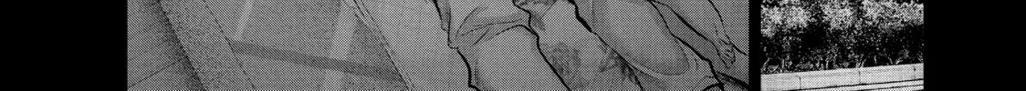 Harem Marriage Chapter 125 page 16 - 