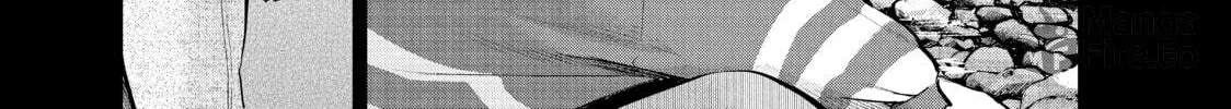 Harem Marriage Chapter 125 page 30 - 