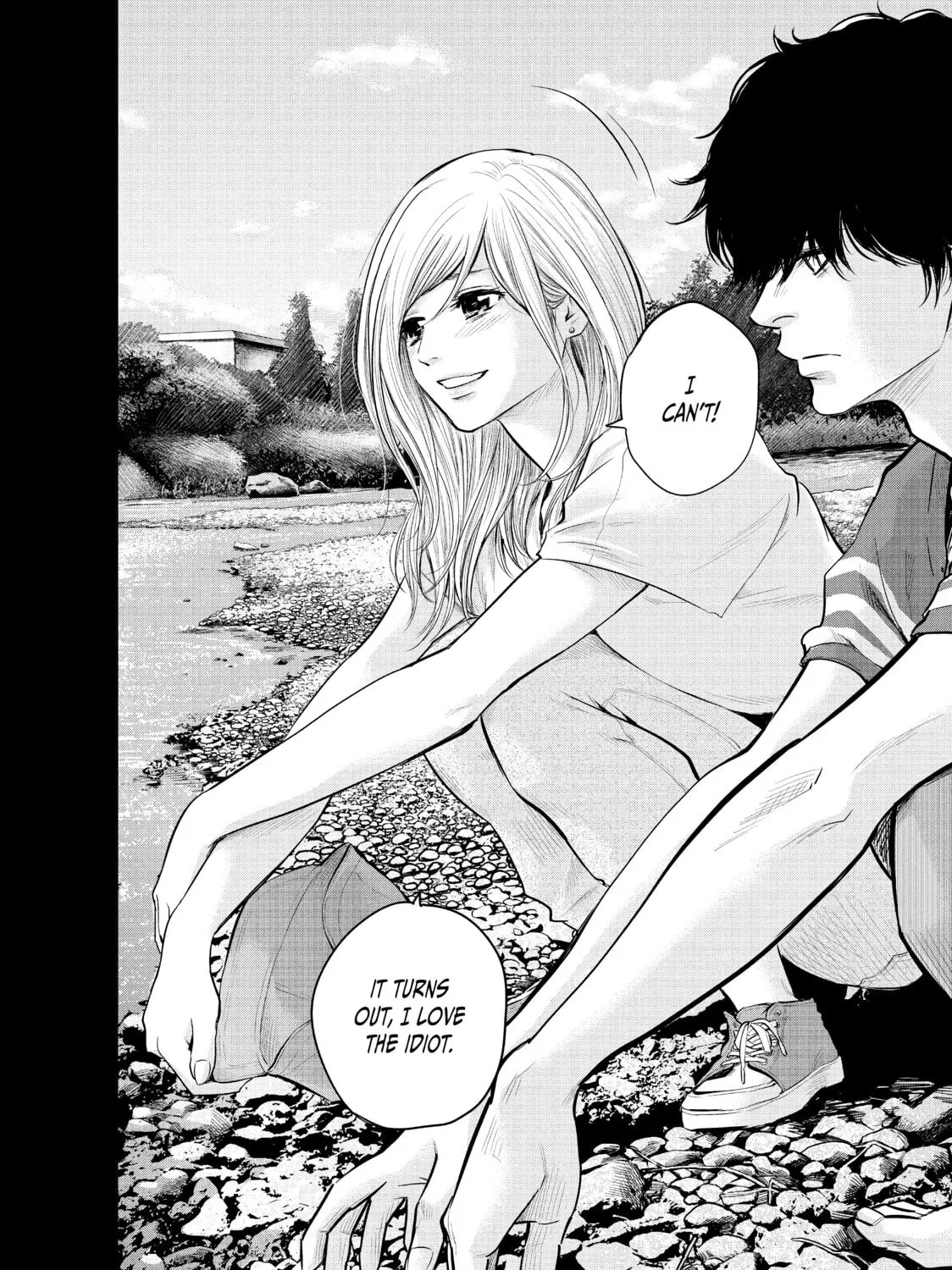 Harem Marriage Chapter 125 page 31 - 