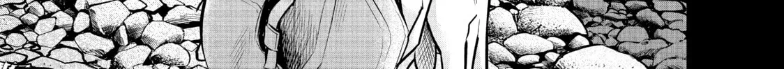 Harem Marriage Chapter 125 page 34 - 