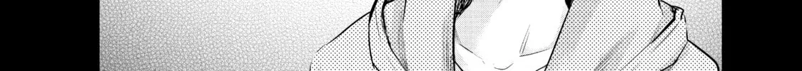 Harem Marriage Chapter 125 page 8 - 