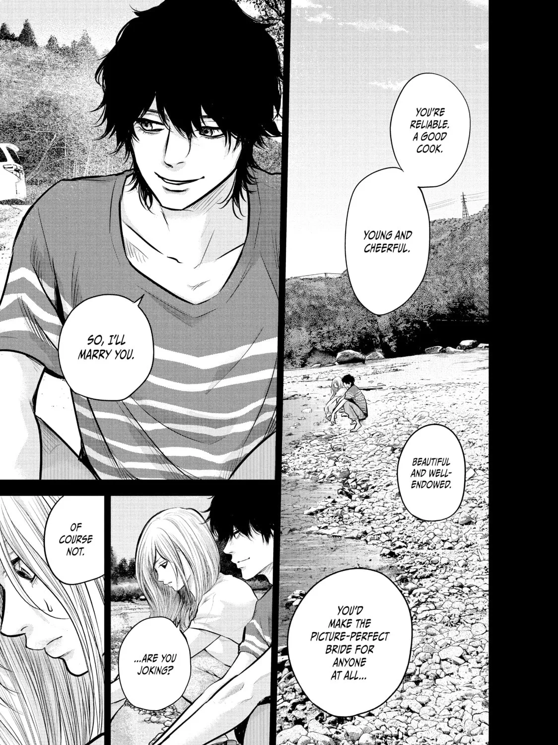 Harem Marriage Chapter 126 page 1 - 