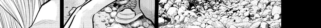 Harem Marriage Chapter 126 page 2 - 
