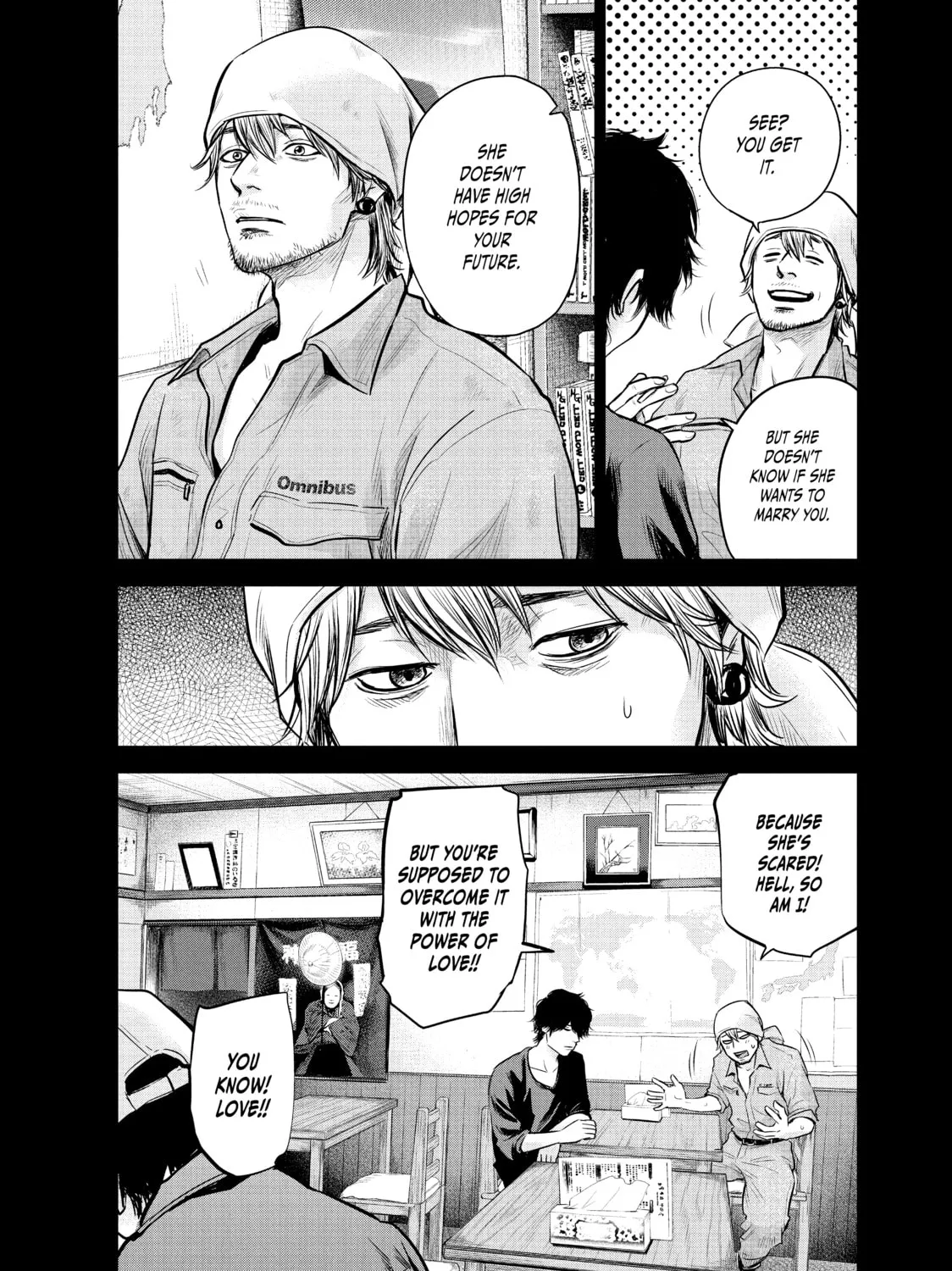 Harem Marriage Chapter 126 page 15 - 