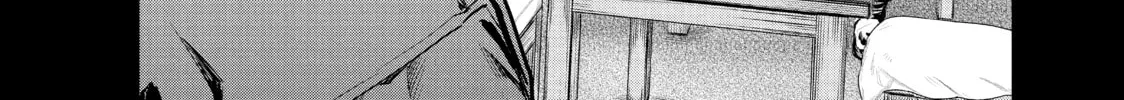 Harem Marriage Chapter 126 page 16 - 