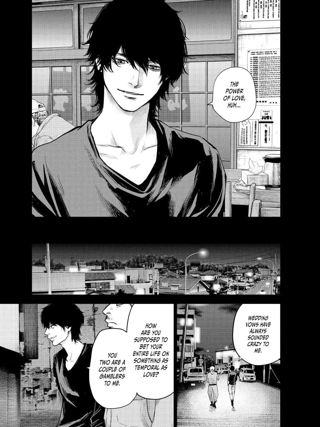 Harem Marriage Chapter 126 page 17 - 