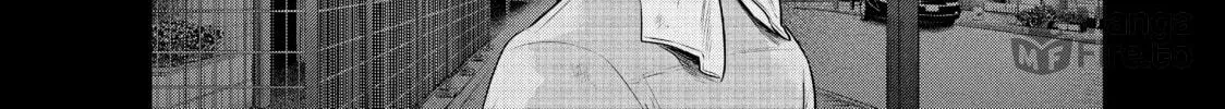 Harem Marriage Chapter 126 page 24 - 