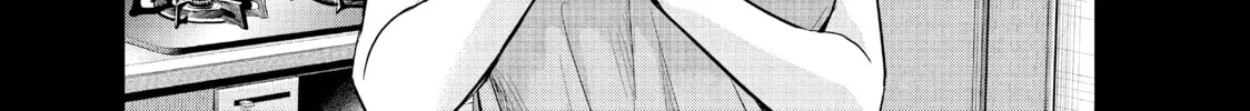 Harem Marriage Chapter 126 page 26 - 