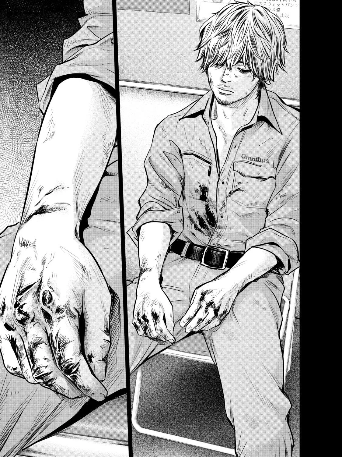 Harem Marriage Chapter 126 page 29 - 