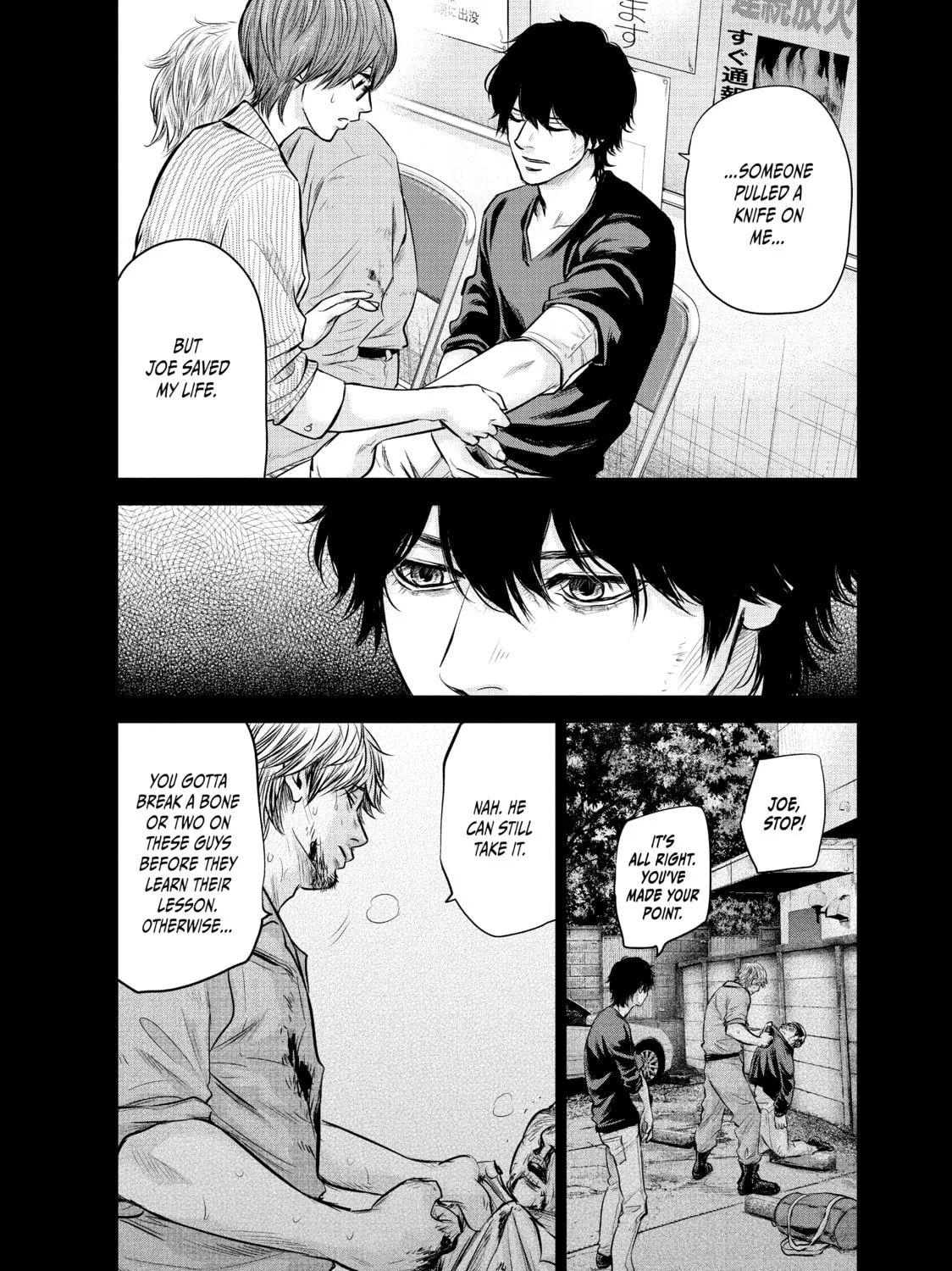 Harem Marriage Chapter 126 page 31 - 