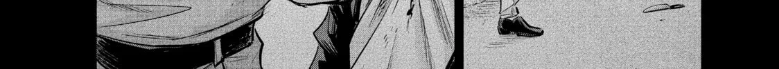 Harem Marriage Chapter 126 page 32 - 