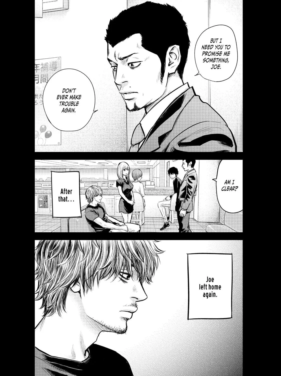 Harem Marriage Chapter 126 page 35 - 