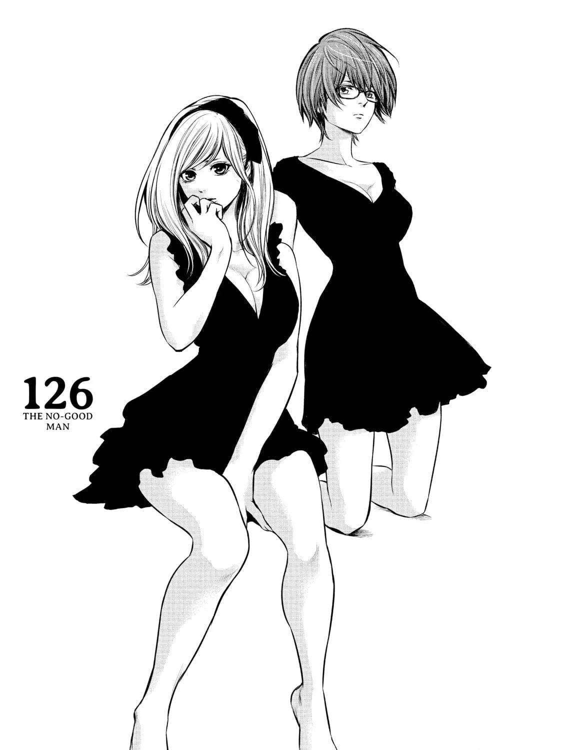 Harem Marriage Chapter 126 page 5 - 