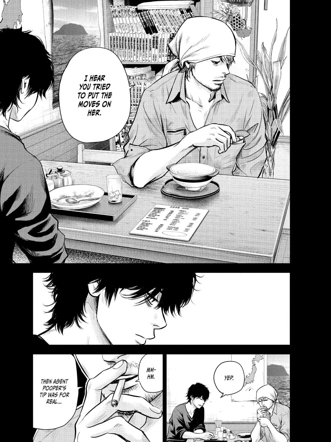 Harem Marriage Chapter 126 page 9 - 