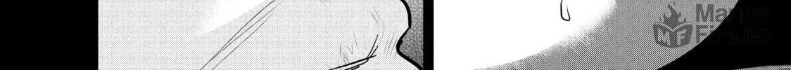 Harem Marriage Chapter 127 page 12 - 