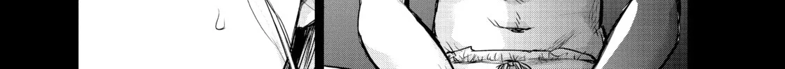Harem Marriage Chapter 127 page 14 - 