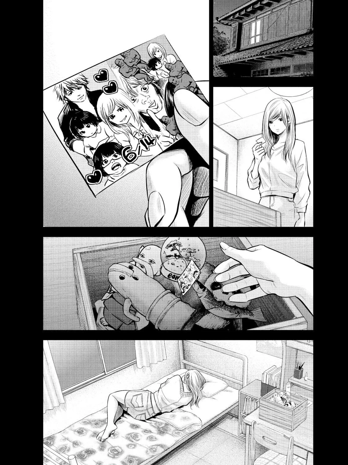 Harem Marriage Chapter 127 page 23 - 