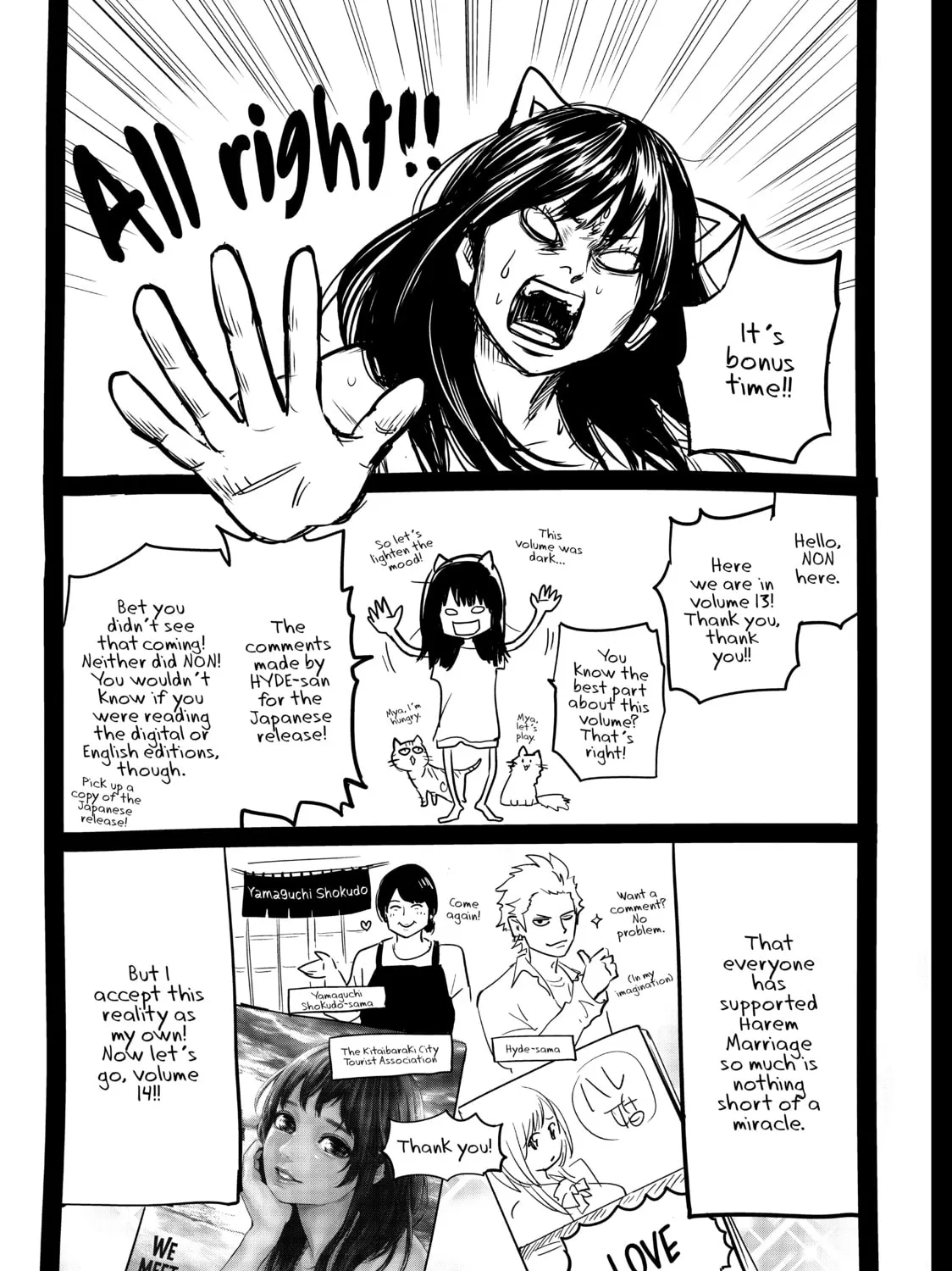 Harem Marriage Chapter 127 page 37 - 