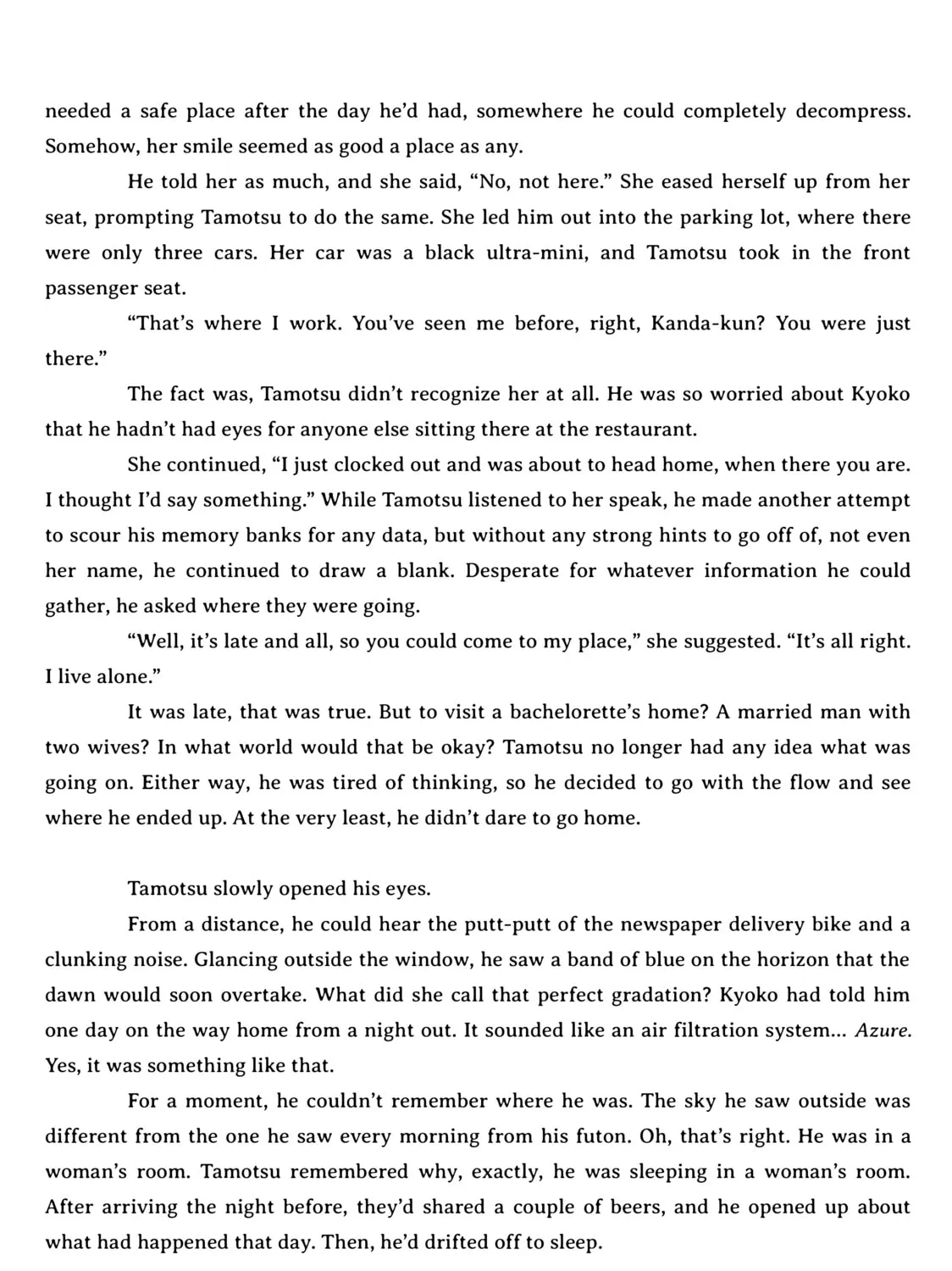 Harem Marriage Chapter 127 page 43 - 