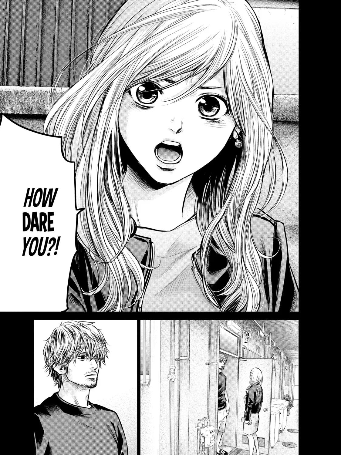Harem Marriage Chapter 128 page 13 - 