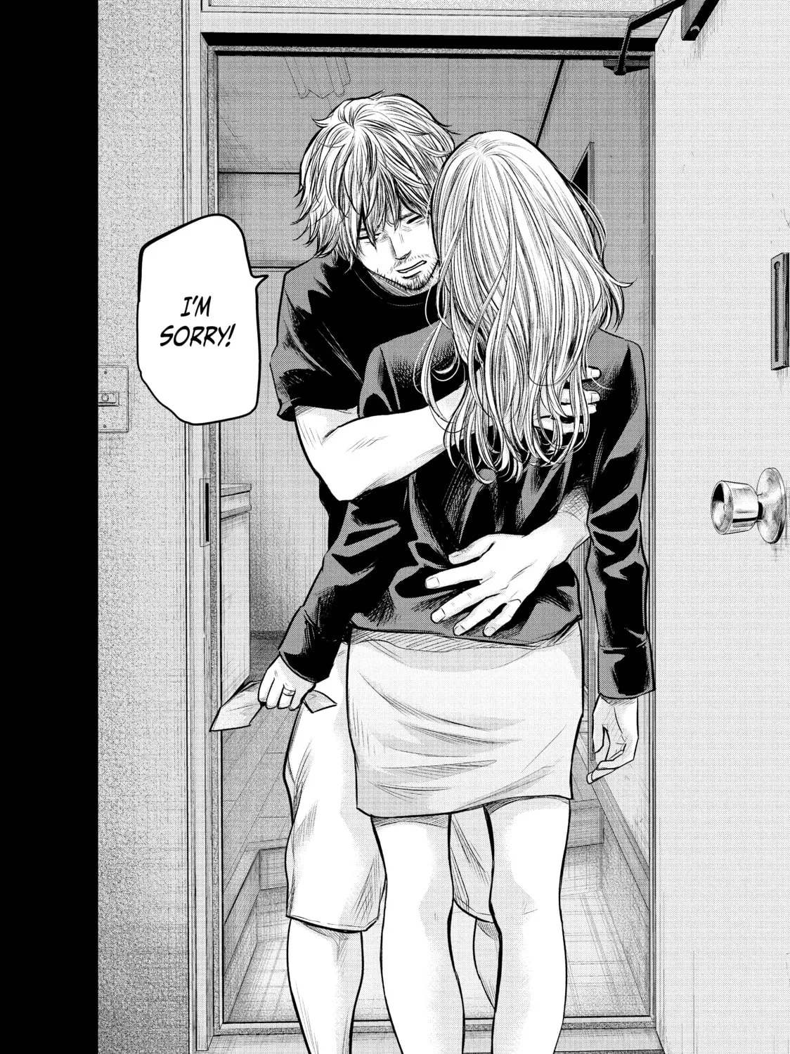 Harem Marriage Chapter 128 page 15 - 