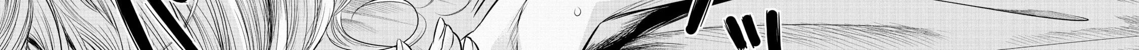 Harem Marriage Chapter 128 page 20 - 