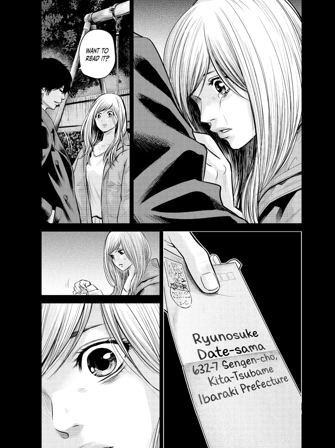 Harem Marriage Chapter 128 page 3 - 
