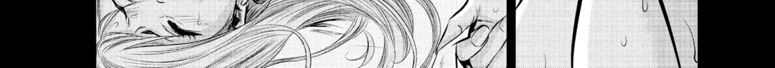 Harem Marriage Chapter 128 page 22 - 