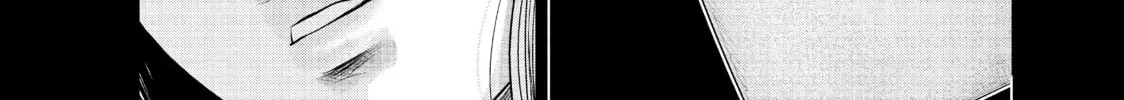 Harem Marriage Chapter 128 page 4 - 