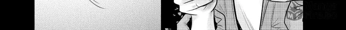 Harem Marriage Chapter 128 page 6 - 