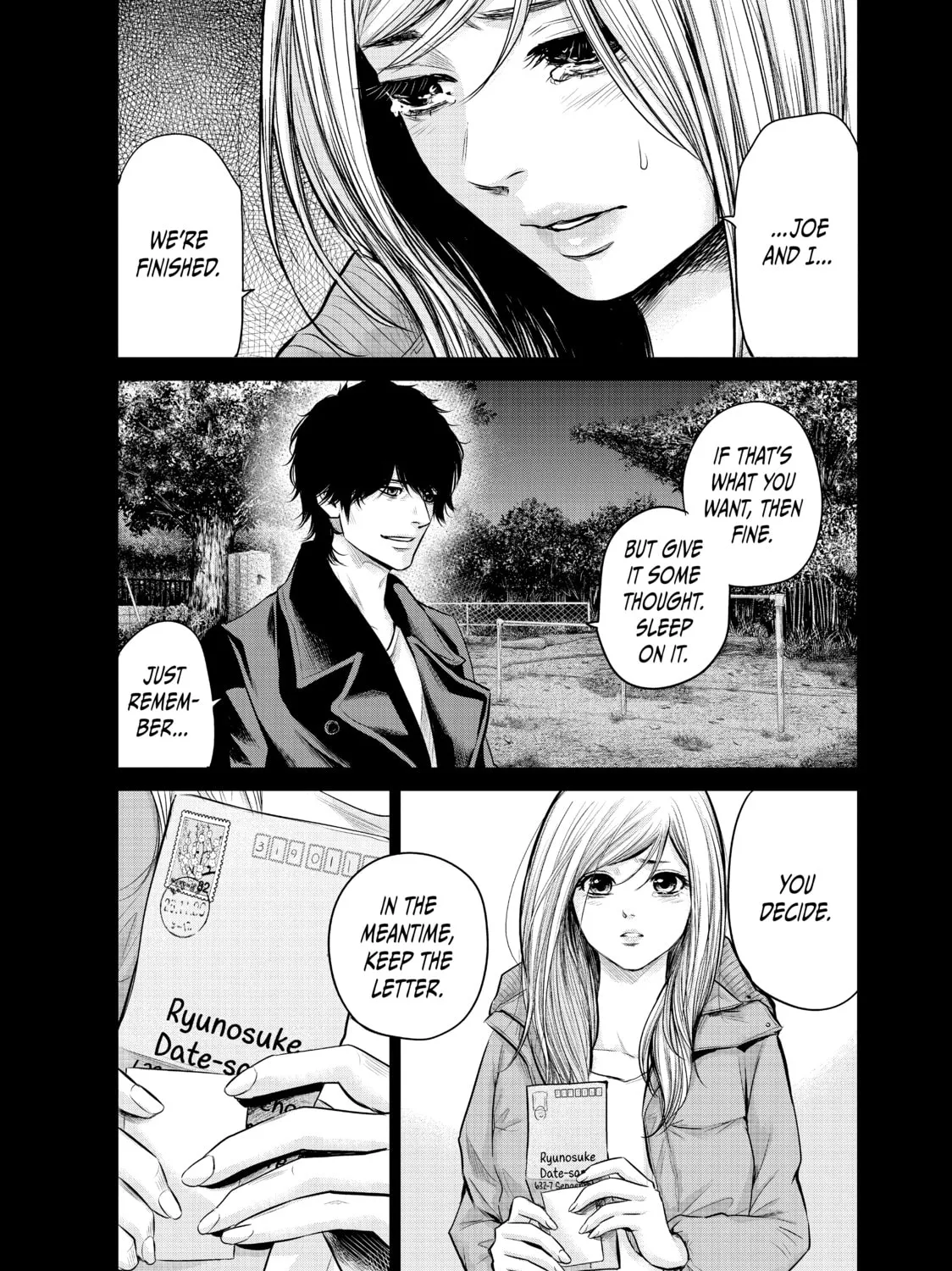 Harem Marriage Chapter 128 page 7 - 