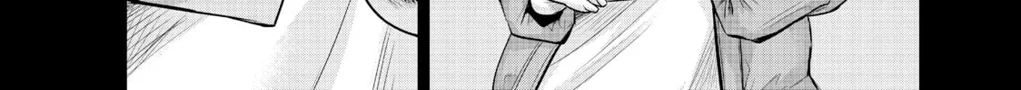 Harem Marriage Chapter 128 page 8 - 