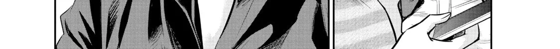 Harem Marriage Chapter 129 page 2 - 