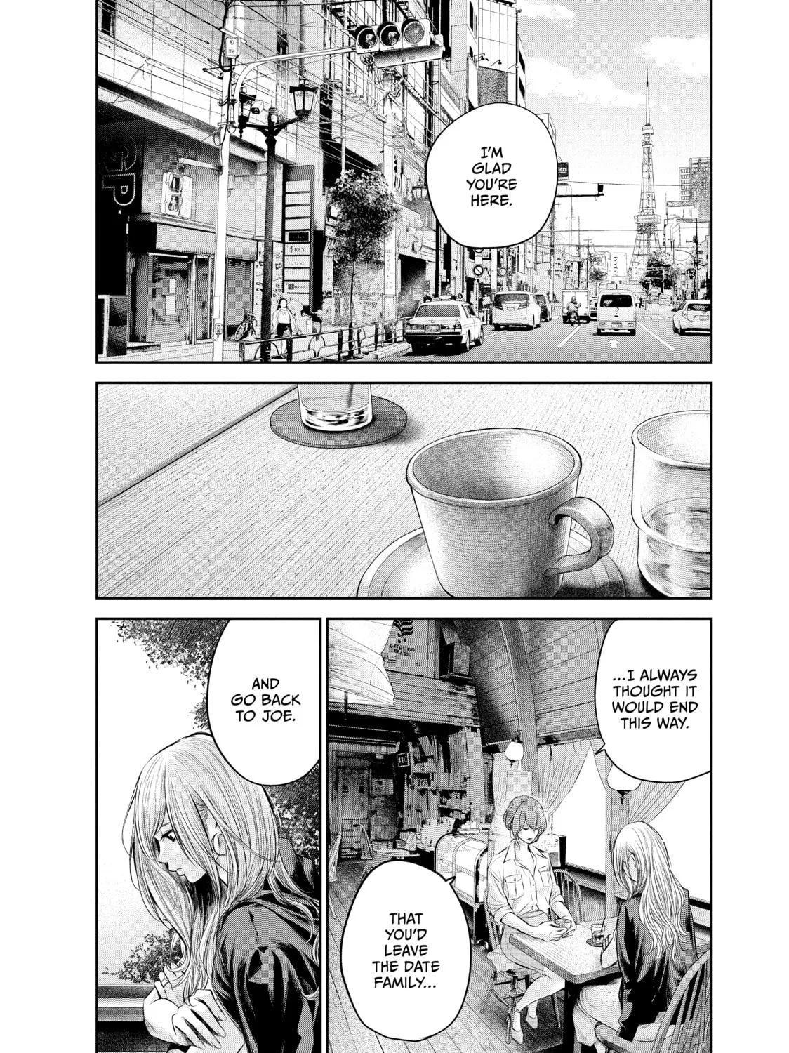 Harem Marriage Chapter 129 page 15 - 