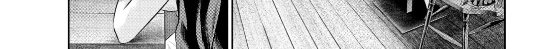 Harem Marriage Chapter 129 page 16 - 