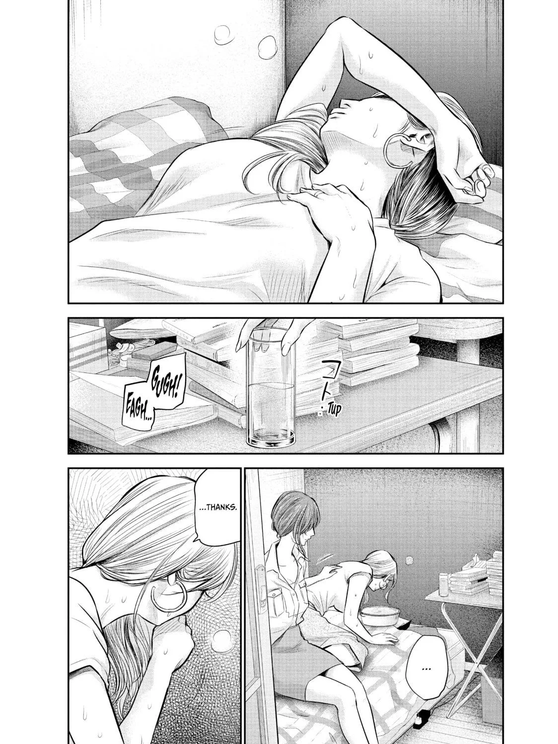 Harem Marriage Chapter 129 page 23 - 