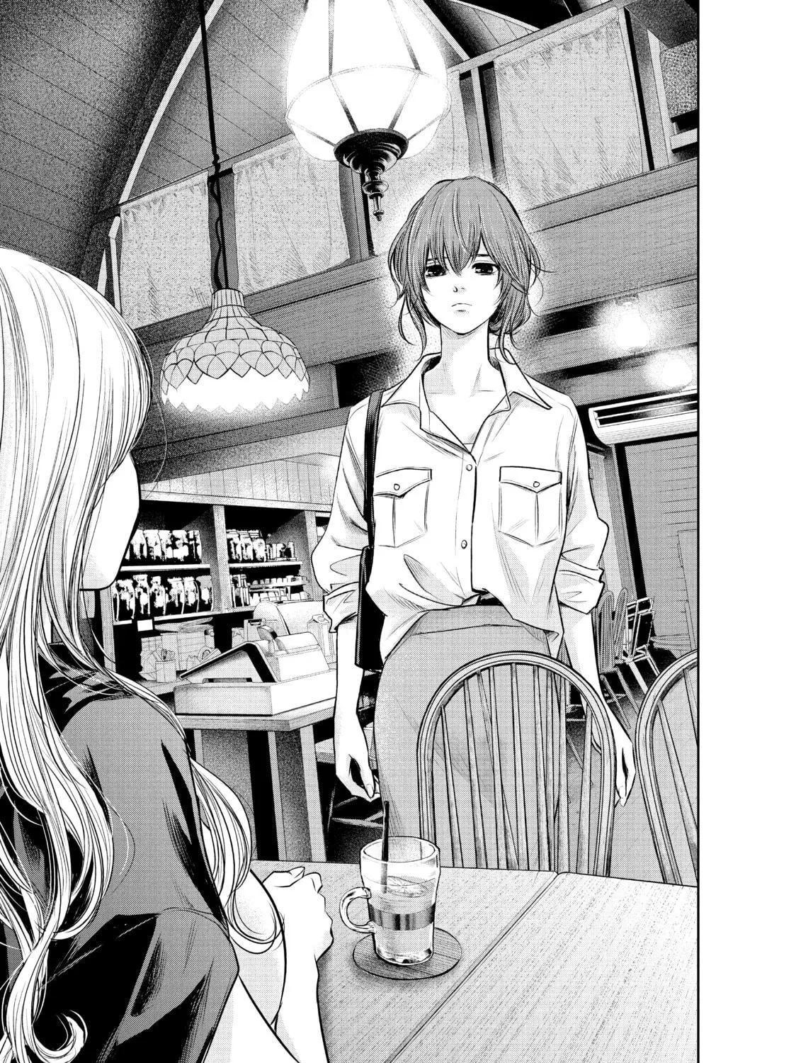 Harem Marriage Chapter 129 page 9 - 