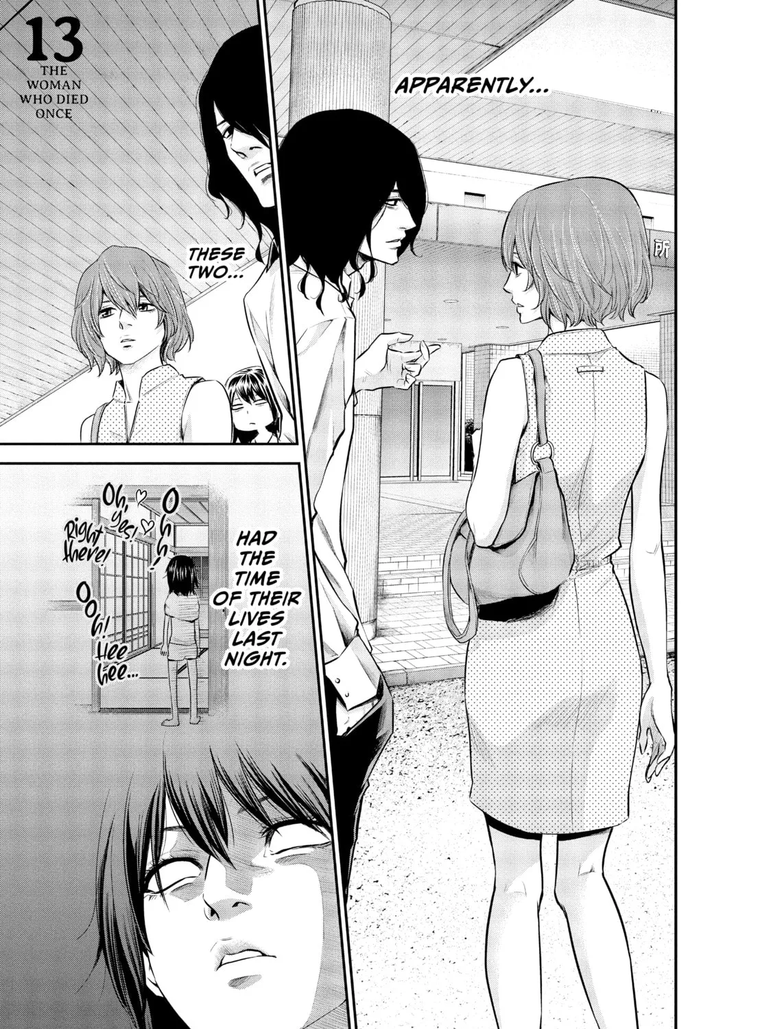 Harem Marriage Chapter 13 page 1 - 