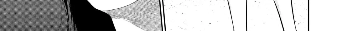 Harem Marriage Chapter 13 page 2 - 
