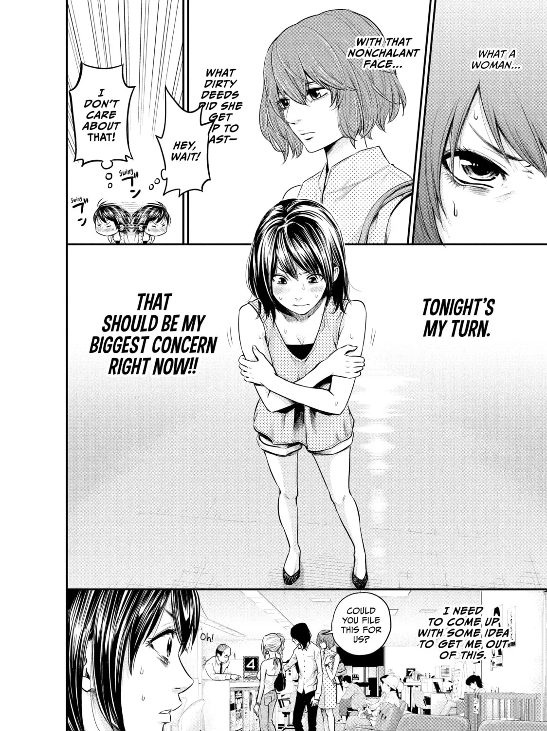 Harem Marriage Chapter 13 page 3 - 